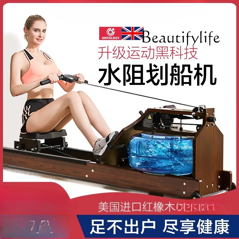Commercial Water Resistance Ro - Home Gym House incelemesi ve fiyatı