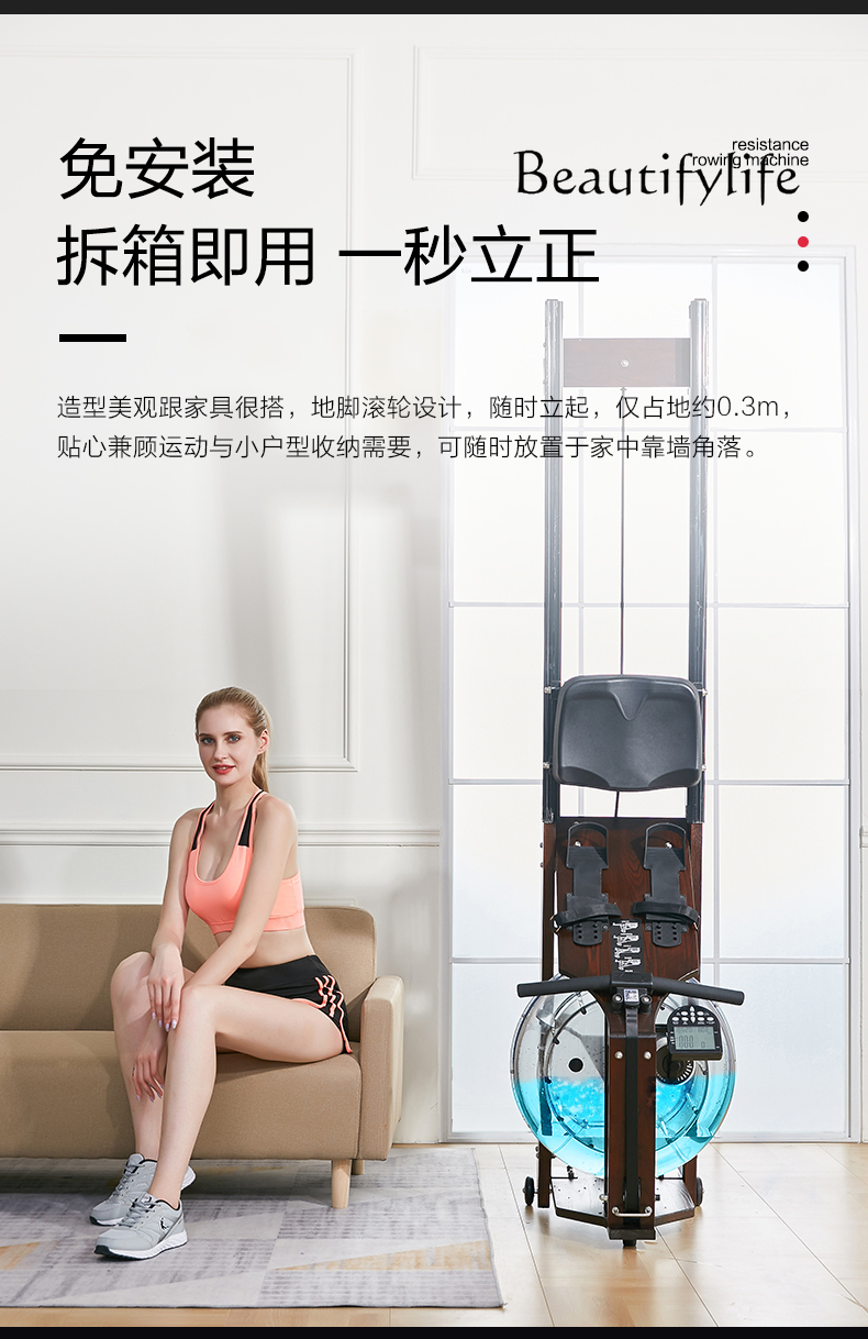 Commercial Water Resistance Ro - Home Gym House incelemesi ve fiyatı