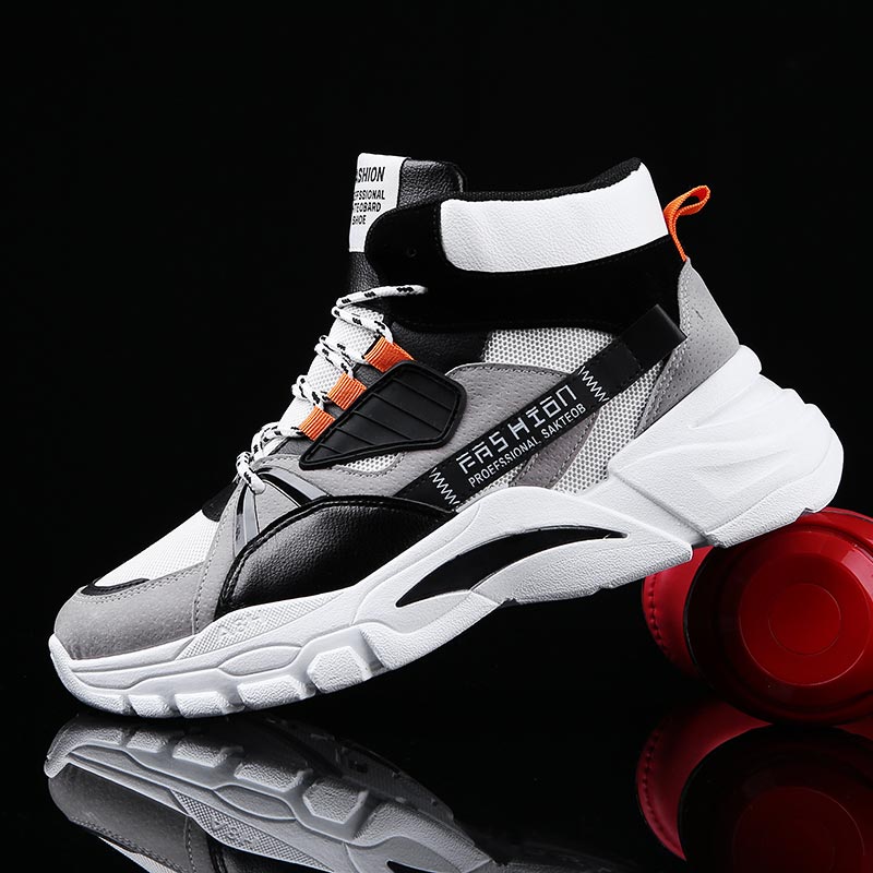 Hightop Summer Men's Sport Sho - Home Gym House incelemesi ve fiyatı